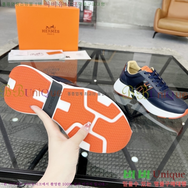 ���� �����޽� ����Ŀ�� H82646-4