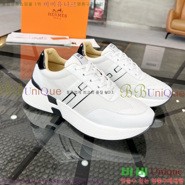 ���� �����޽� ����Ŀ�� H82646-5