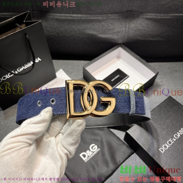 #��ü�ذ��ٳ� ��Ʈ DG84694-3 �� 4cm