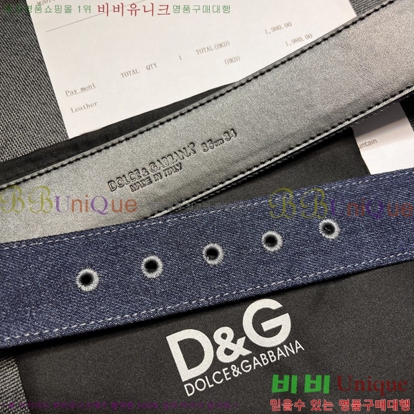 #��ü�ذ��ٳ� ��Ʈ DG84694-5 �� 4cm
