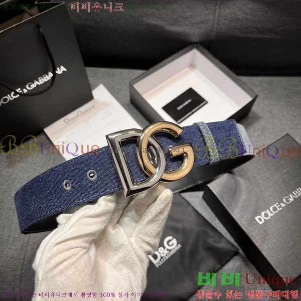 #��ü�ذ��ٳ� ��Ʈ DG84694-5 �� 4cm