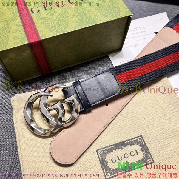 #���� ��Ʈ G20983-2 �� 4CM