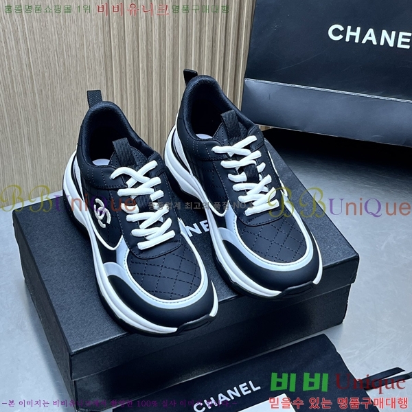 ���� ���� ����Ŀ�� 37CH2493015-1