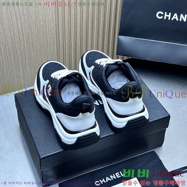 ���� ���� ����Ŀ�� 37CH2493015-1