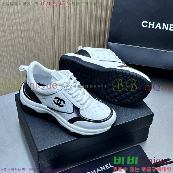 ���� ���� ����Ŀ�� 37CH2493015-3