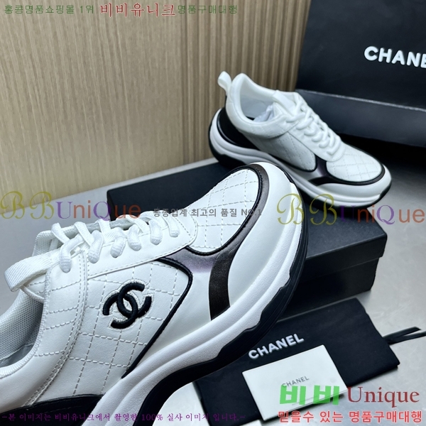 ���� ���� ����Ŀ�� 37CH2493015-3