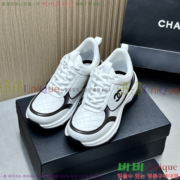 ���� ���� ����Ŀ�� 37CH2493015-3