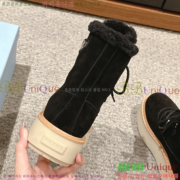 ���� ����� ��Ŭ ���� 38P2493019-2