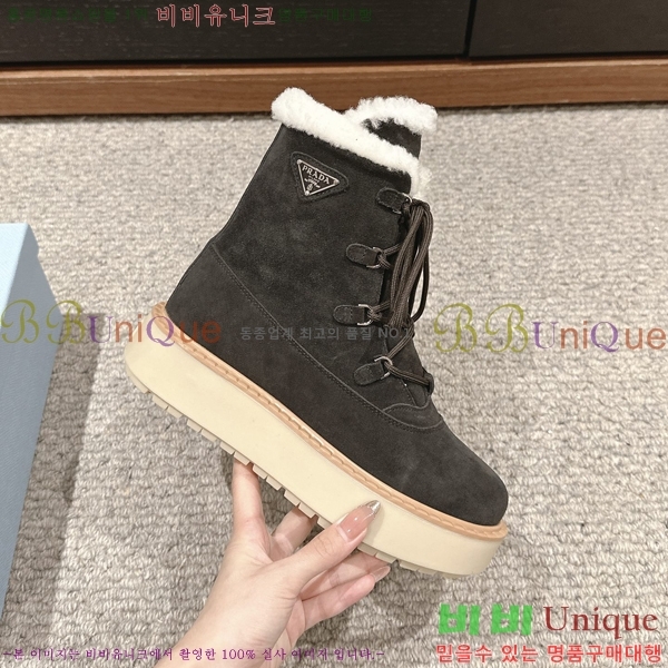 ���� ����� ��Ŭ ���� 38P2493019-3