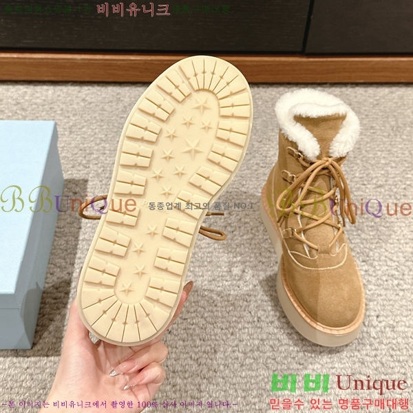 ���� ����� ��Ŭ ���� 38P2493019-1