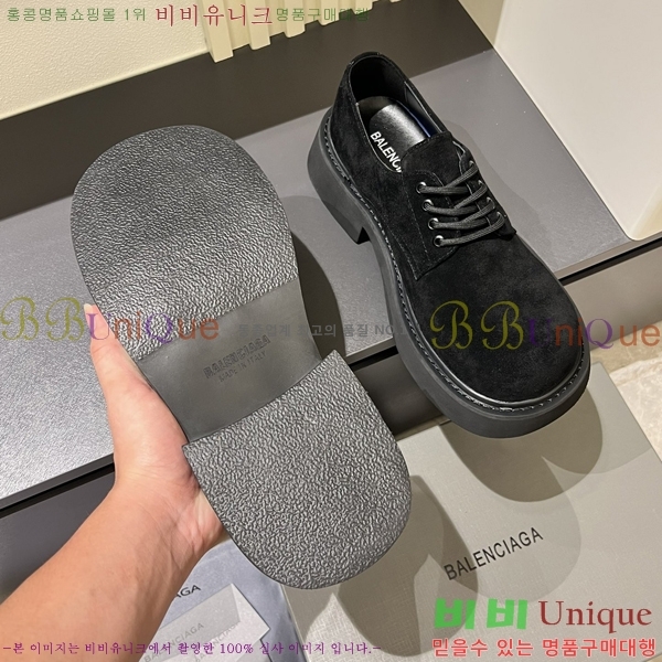 ���� �߷��þư� ���� B836104-1