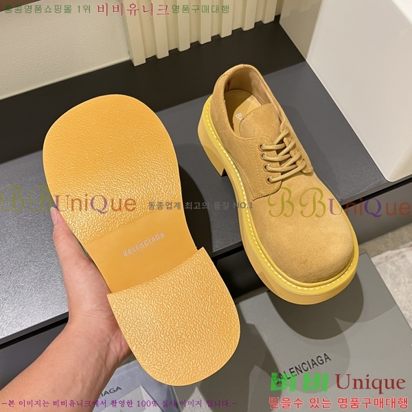 ���� �߷��þư� ���� B836104-3