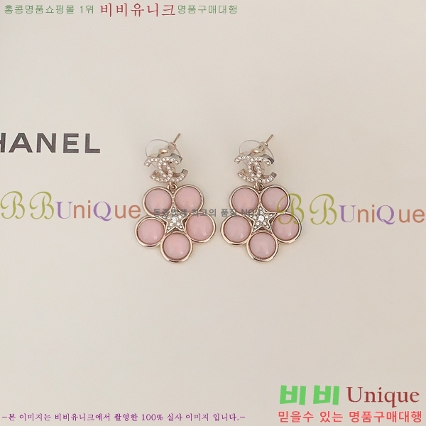 ���� �Ͱ��� CH91163-1