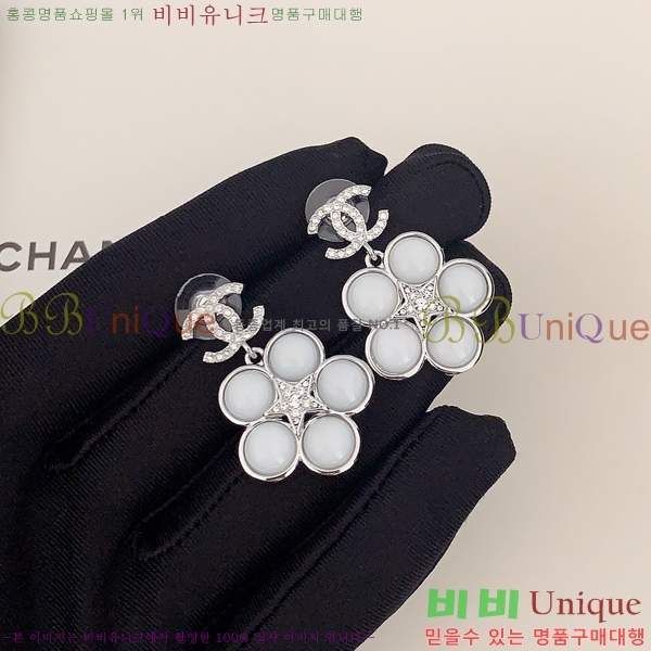 ���� �Ͱ��� CH91163-2