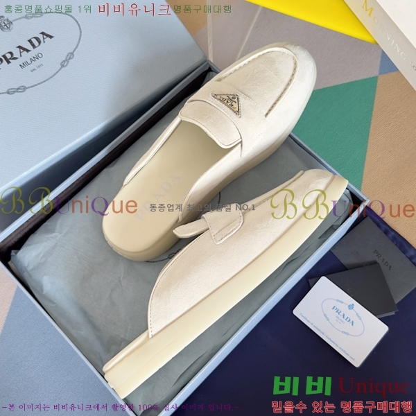 ����� �� ���� �������� 31P2454892-8