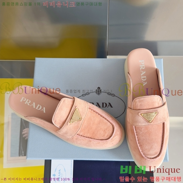 ����� �� ���� �������� 31P2454892-9