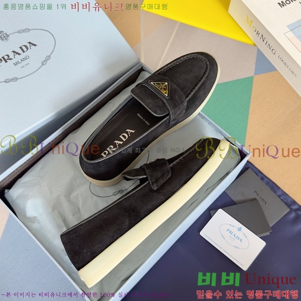 ����� ���� �������� 31P2454851-1