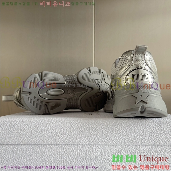 ��� chrono ũ�γ� ����Ŀ�� 35D253413-3