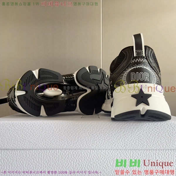 ��� chrono ũ�γ� ����Ŀ�� 35D253413-6