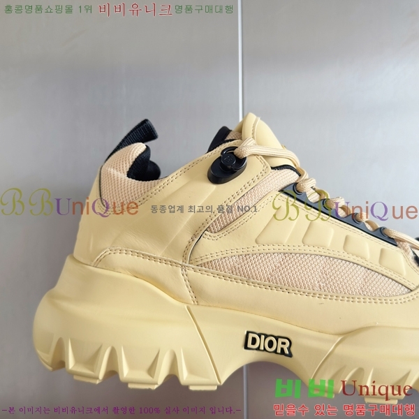 ��� ����Ŀ�� �������� 37D249308-3