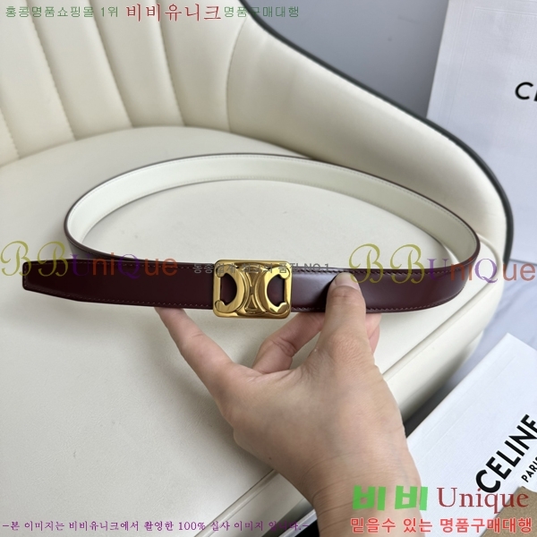 #������ ��Ʈ 956017-1 �� 2.5cm