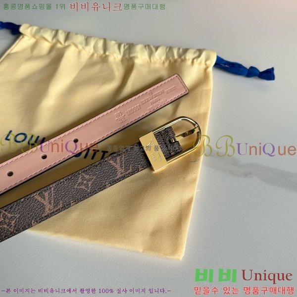 #���̺��� ��Ʈ 87176322-9 �� 2CM