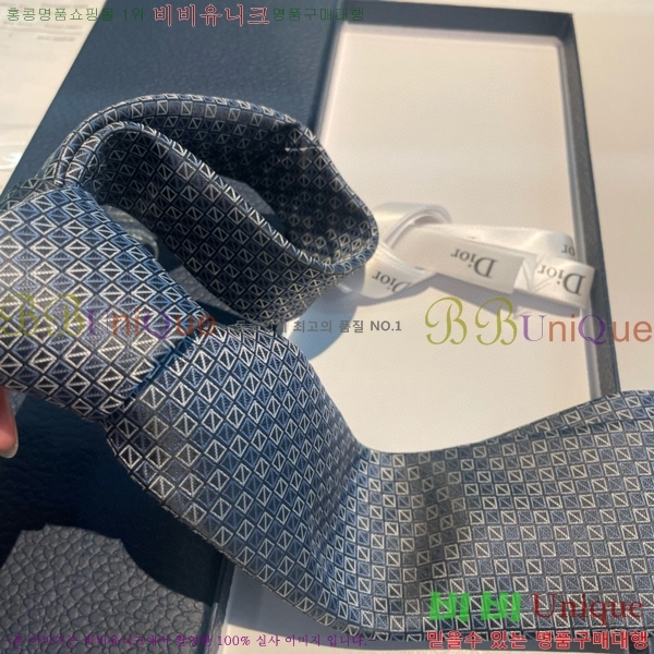 #��� Ŭ���� ��Ÿ�� 8D249243-4