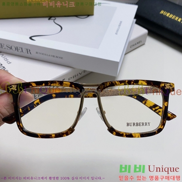 ������ �Ȱ� B500414-2