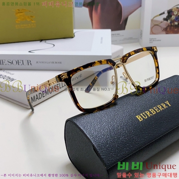 ������ �Ȱ� B500414-2