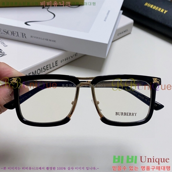 ������ �Ȱ� B500414-3