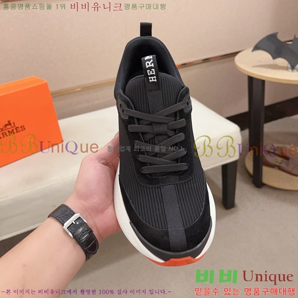 ���� �����޽� ����Ŀ�� H82636-1