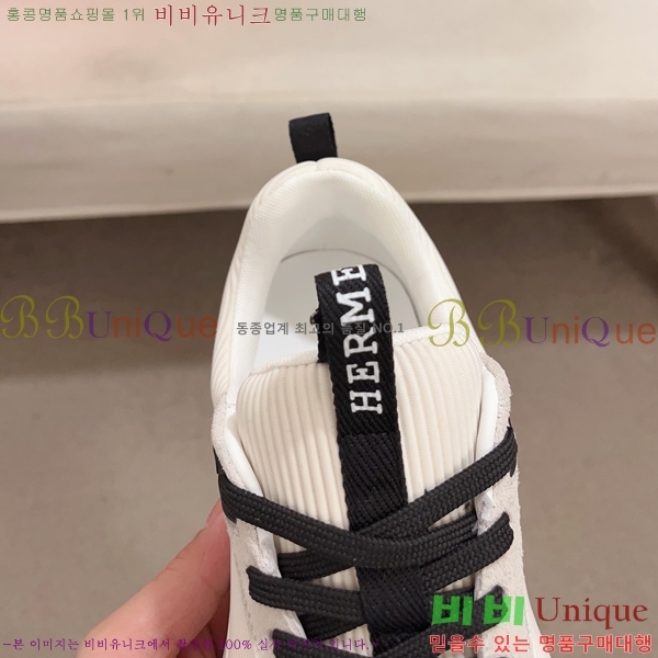 ���� �����޽� ����Ŀ�� H82636-2