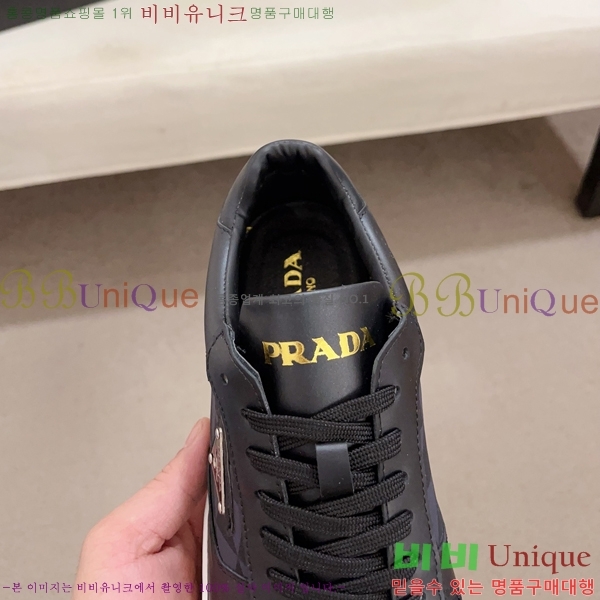 ���� ����� ����Ŀ�� P930168-2