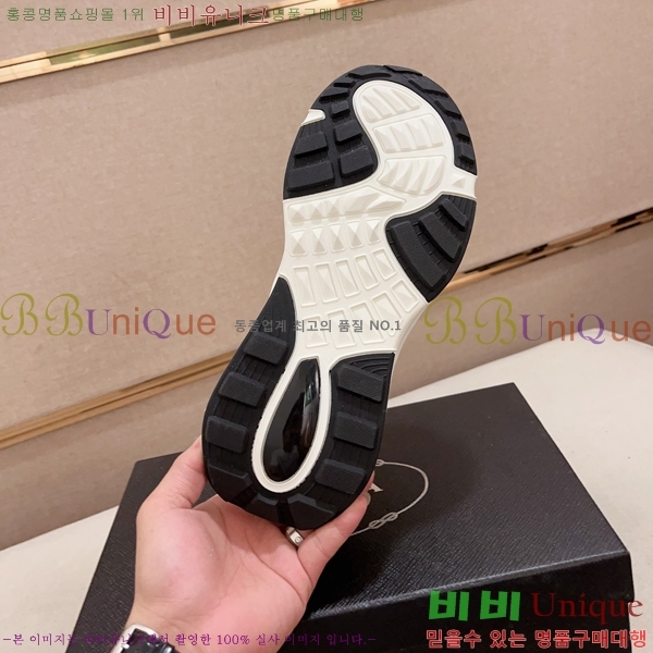 ���� ����� ����Ŀ�� P930167-1