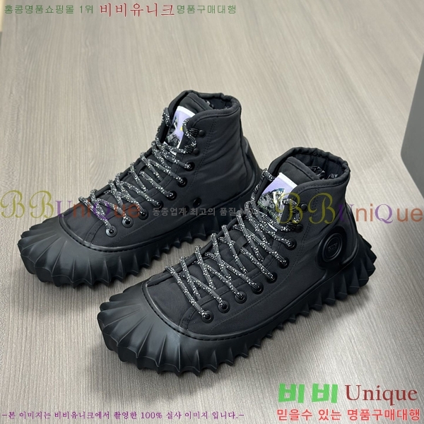 ���װ�����Ÿ ����ž/����Ŀ�� 90958-2 ��������