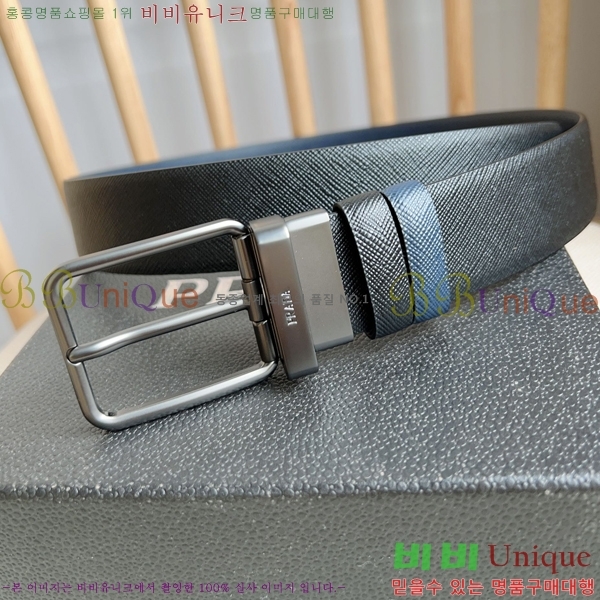 #����� ��Ʈ P7812568-3 �� 2.5cm