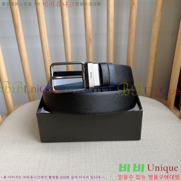 #����� ��Ʈ P7812568-3 �� 2.5cm