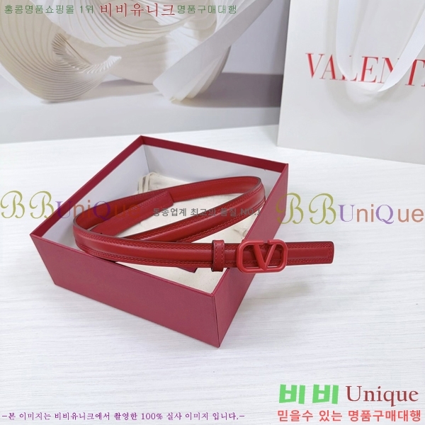 #�߷�Ƽ�� ��Ʈ V7524174-1 �� 2cm