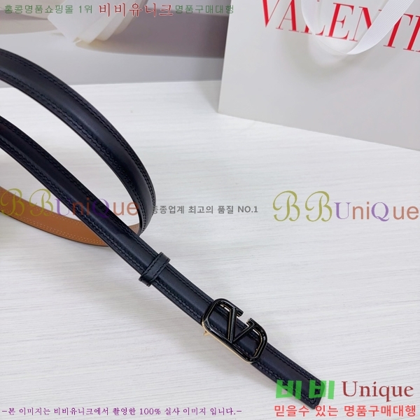 #�߷�Ƽ�� ��Ʈ V7524171-2 �� 2cm