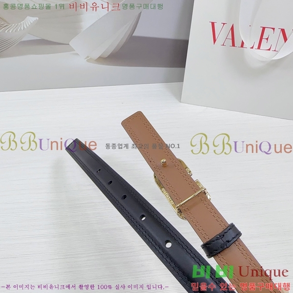 #�߷�Ƽ�� ��Ʈ V7524171-2 �� 2cm