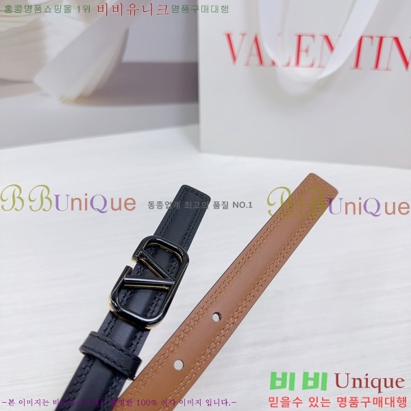 #�߷�Ƽ�� ��Ʈ V7524171-2 �� 2cm