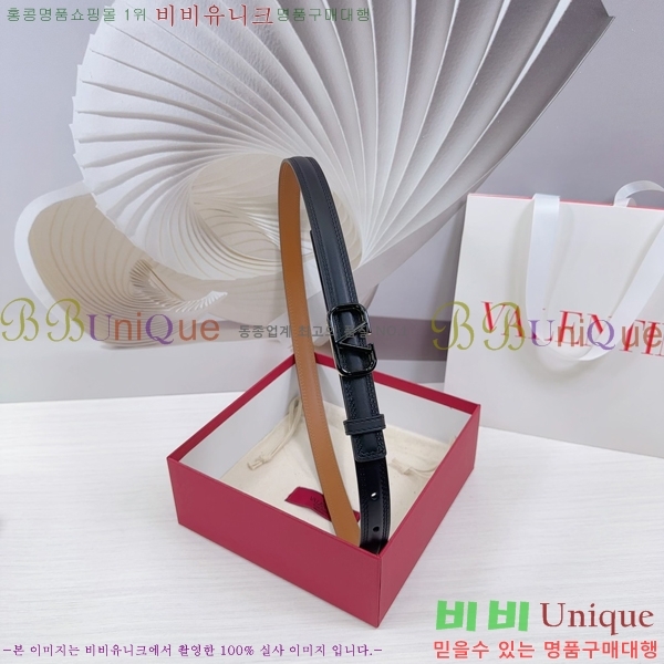 #�߷�Ƽ�� ��Ʈ V7524171-2 �� 2cm