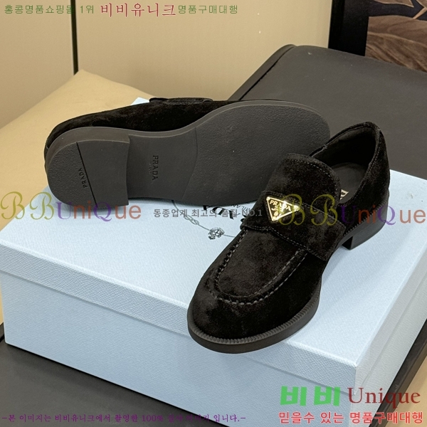 ���� ����� ĳ�־� ���� 34P2493020-3