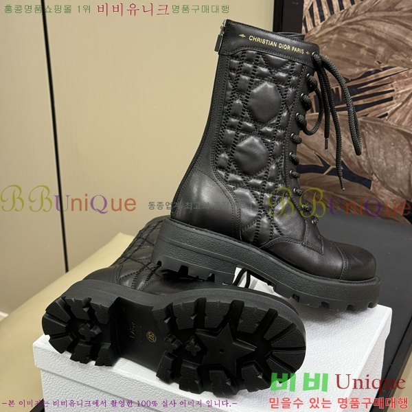 ���� ��� ��Ŭ ���� 57D2493018-1