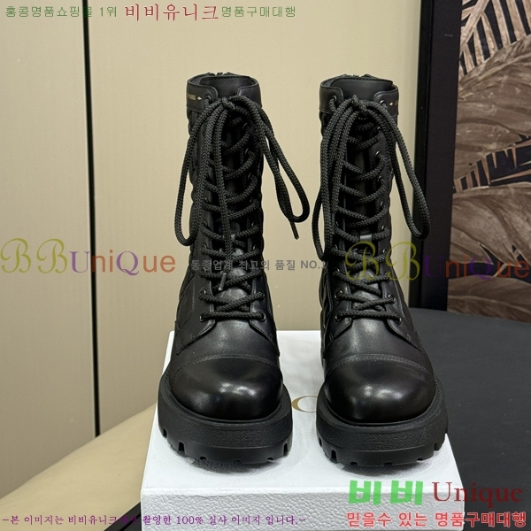 ���� ��� ��Ŭ ���� 57D2493018-1