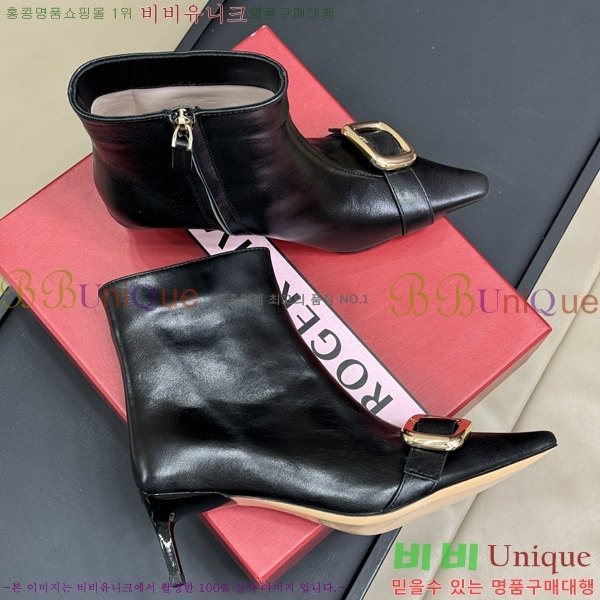 ������� ��Ŭ ���� 37RV2493017-1