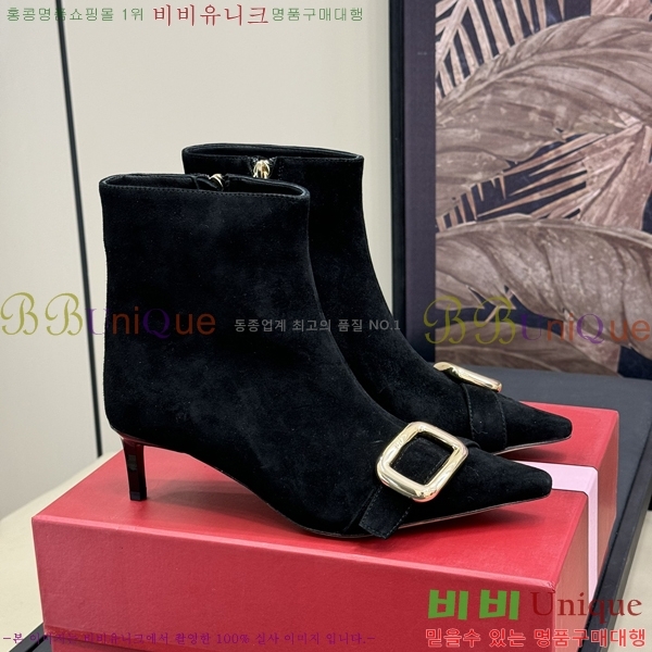 ������� ��Ŭ ���� 37RV2493017-2