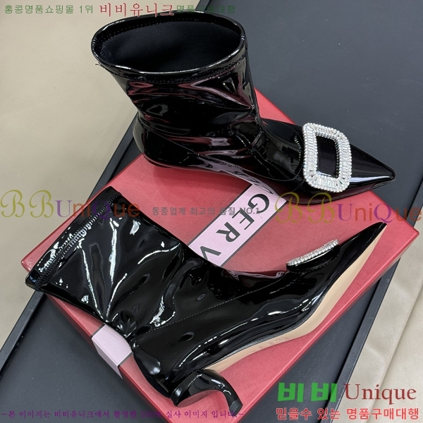 ������� ��Ŭ ���� 37RV2493017-3