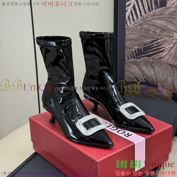 ������� ��Ŭ ���� 37RV2493017-3