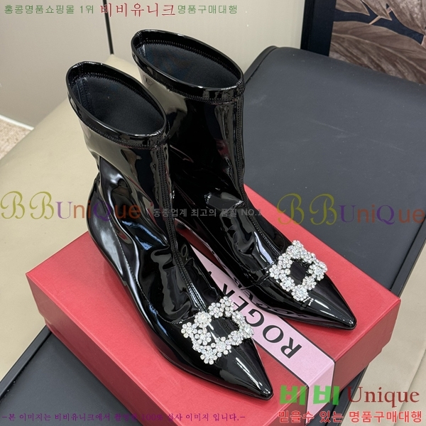 ������� ��Ŭ ���� 37RV2493017-3